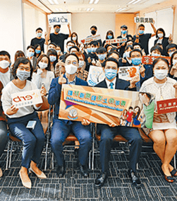 Creating Value for a Better Community