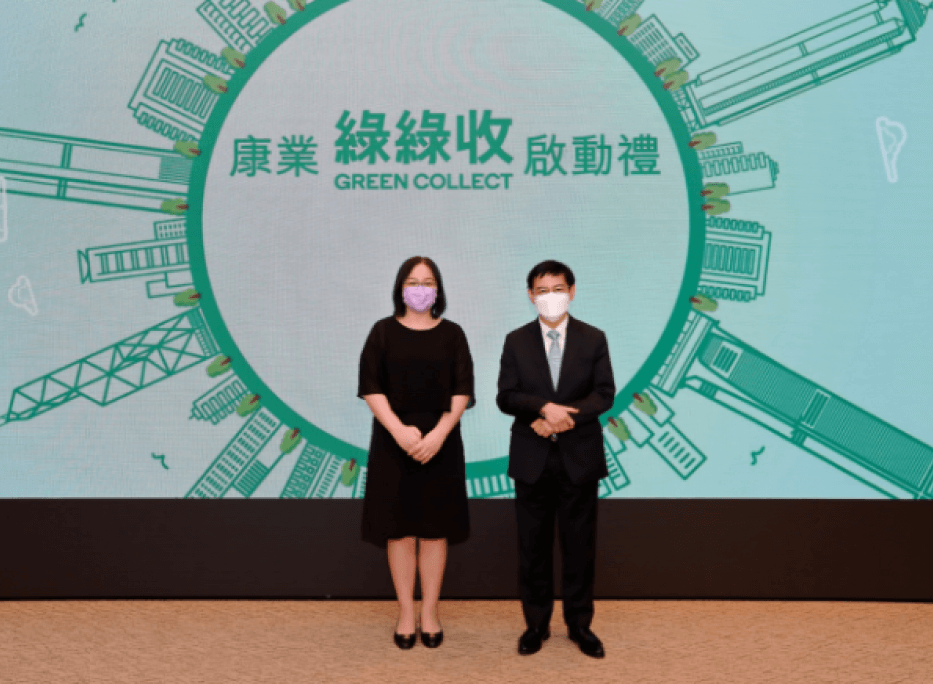 “Green Collect” – One-stop reliable recycling service