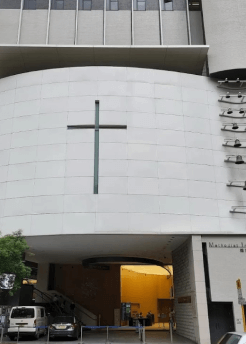 Government and Institutional Facilities