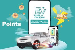 EV Charger