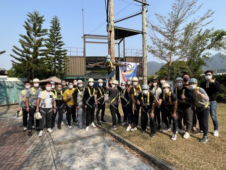 Outward Bound Training