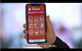 Mobile App - Self-learning Platform