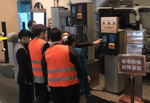 Engineering and maintenance