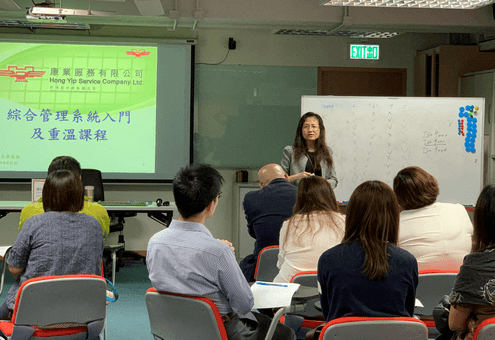 ISO quality certification and management system