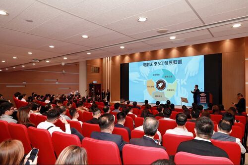 定期舉辦集思會議