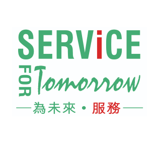 service-for-tomorrow